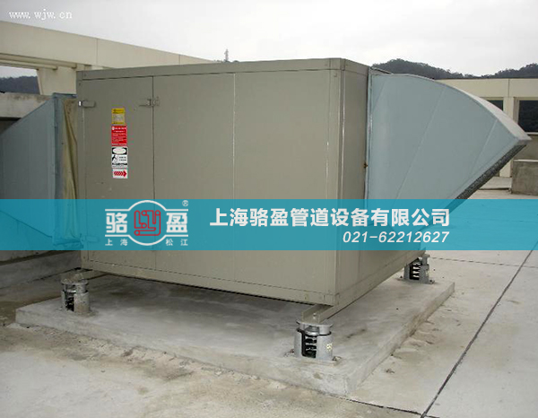 福建省厦门市思明区配电柜专用JB型弹簧弹簧<a href=http://www.jianzhenqi.xin target=_blank class=infotextkey>减震器</a>